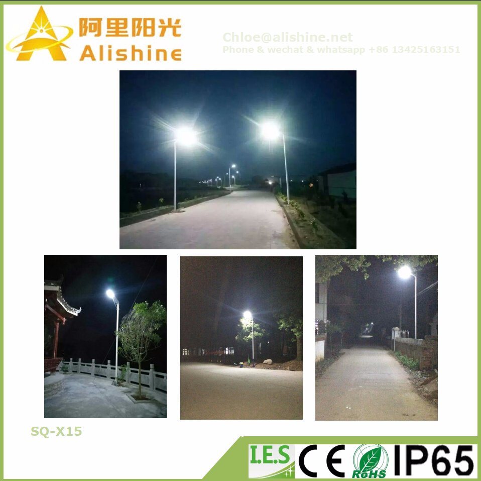 High Quality Factory Price Single LED Module Integrated All in One Solar Street Light