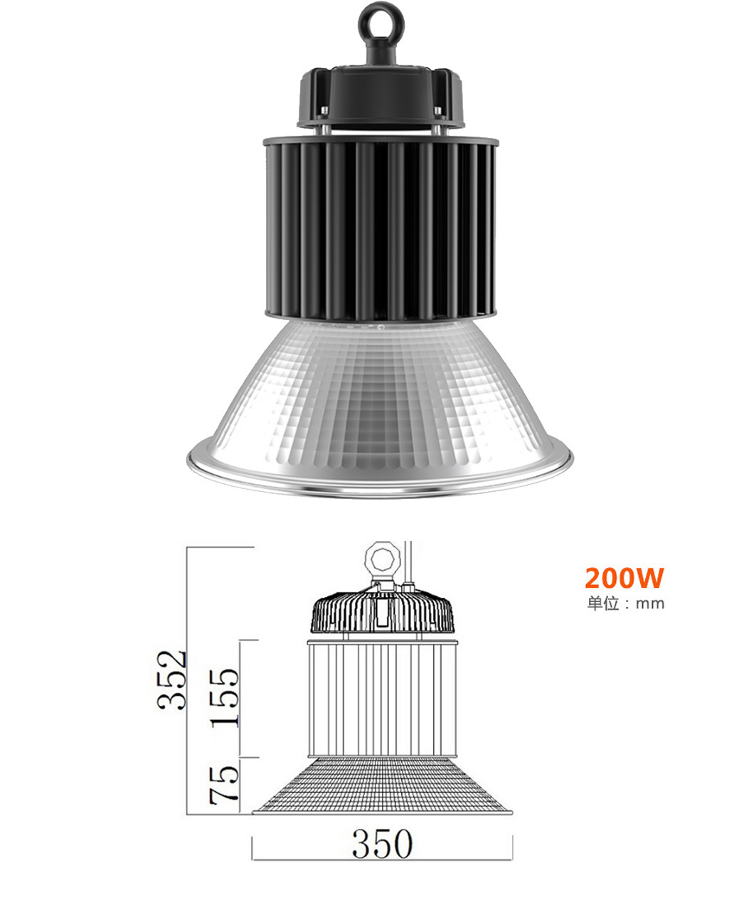 Warehouse LED High Bay 200W LED High Bay Light