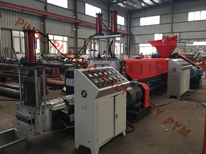 PP Film Washing Granulating Recycling Machine