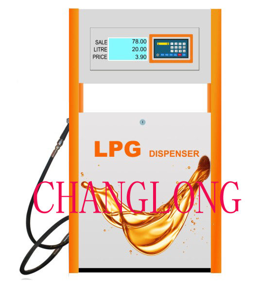 LPG Dispenser