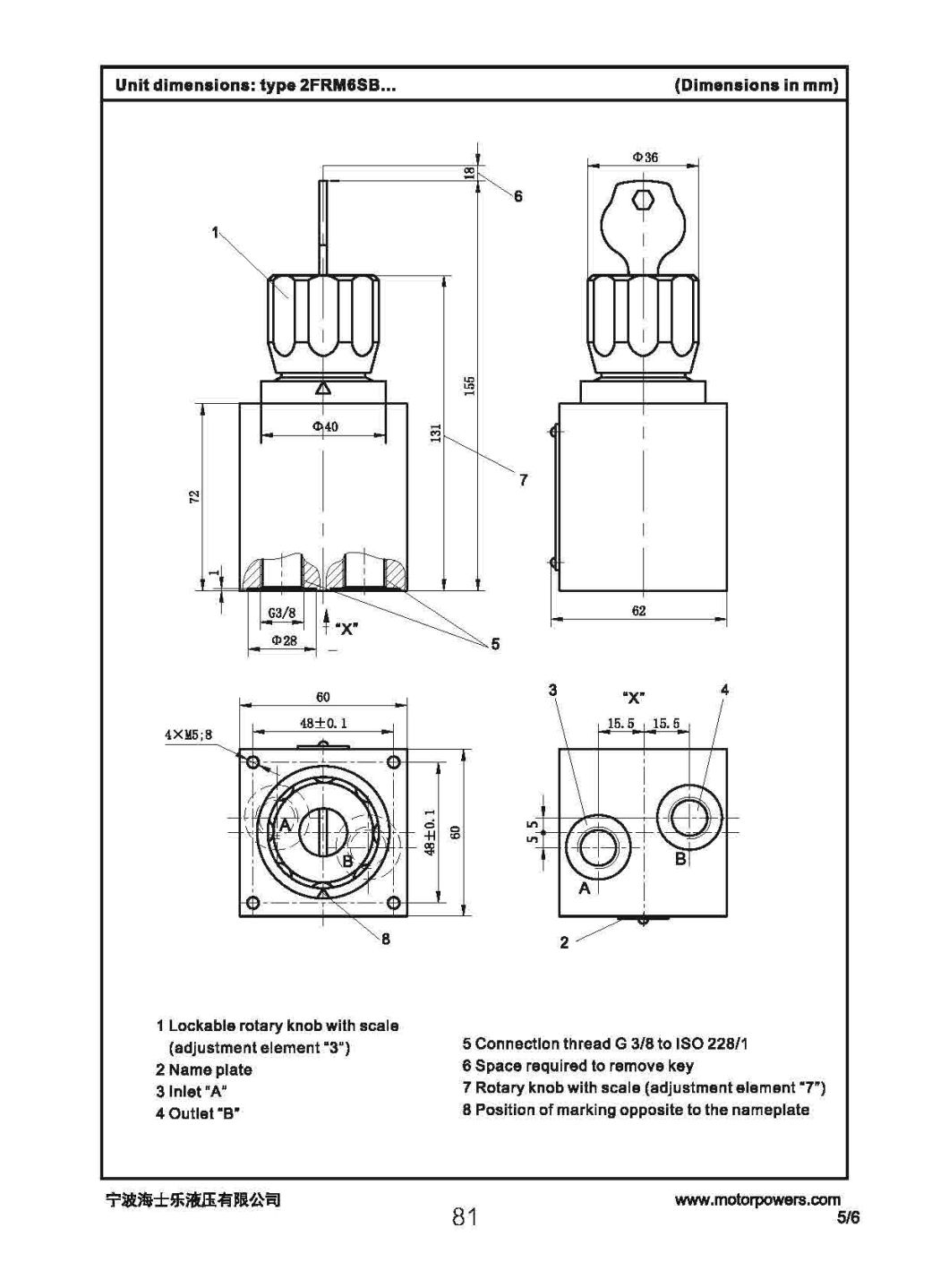 2frm6 2-Way Flow Control Valve