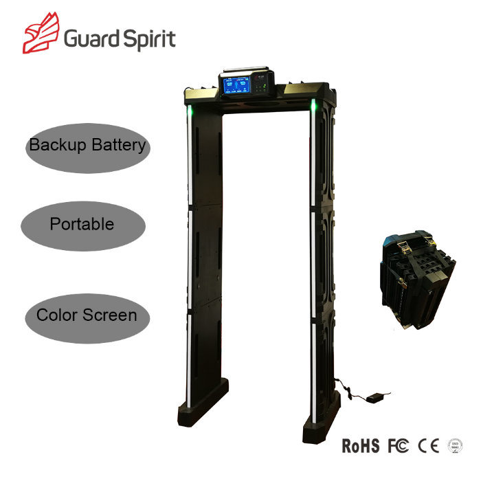 High Sensitivity IP65 Level Security Door Frame Metal Detector Portable