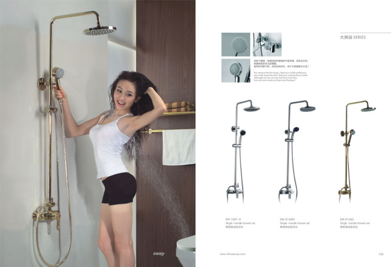 Economic Fashion Brass Body Chromed Basin Faucet