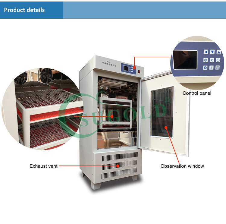 Hot Selling Laboratory Shaking Incubator Oscillations Incubator