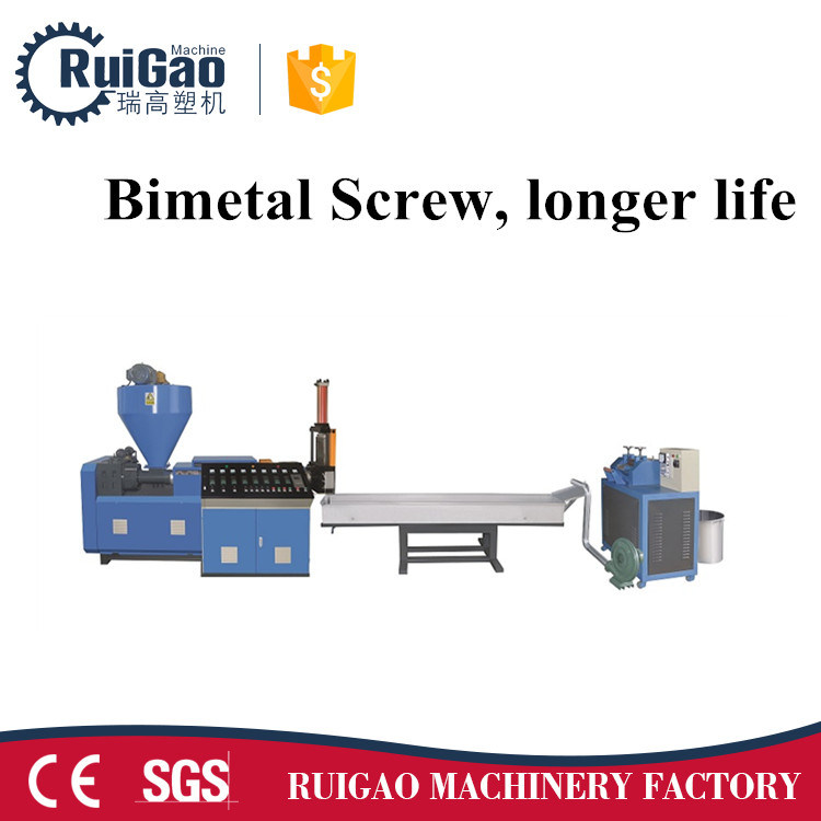 High Quality Single Screw Recycling Extruder