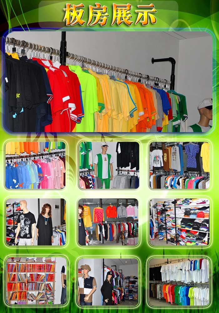 Wholesale Fit Sportwear Running Jersey & Shirt