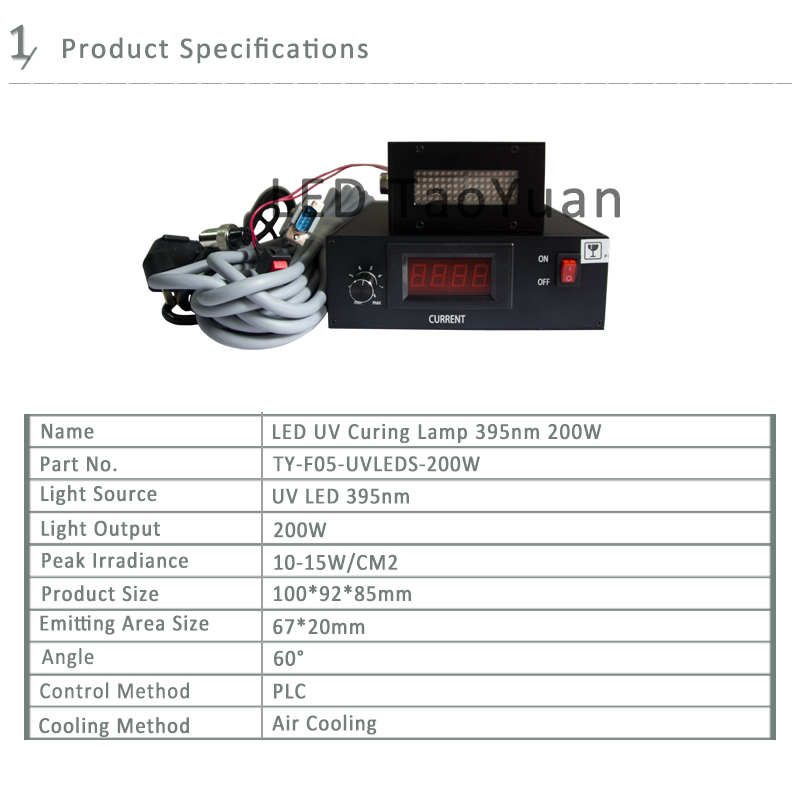 Curing Light 395nm 200W LED UV Lamp