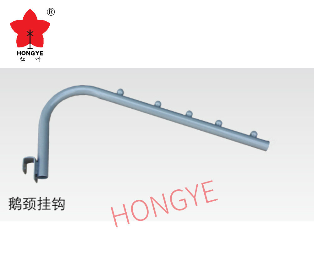 Garment Display Hanging Goose-Neck Hook with Balls (HY-Hook008)