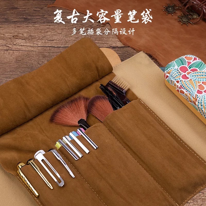 Office Stationery Supplies PU Leather Pen Holder Cosmetic Bag Retro Pencil Bag