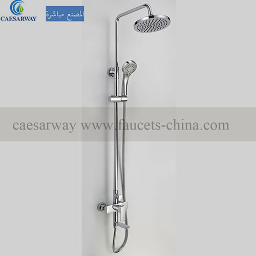 Brass Bathroom Rainfall Sprinkler Shower Sets