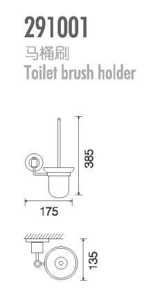 Brass Toilet Brush Holder with Brush