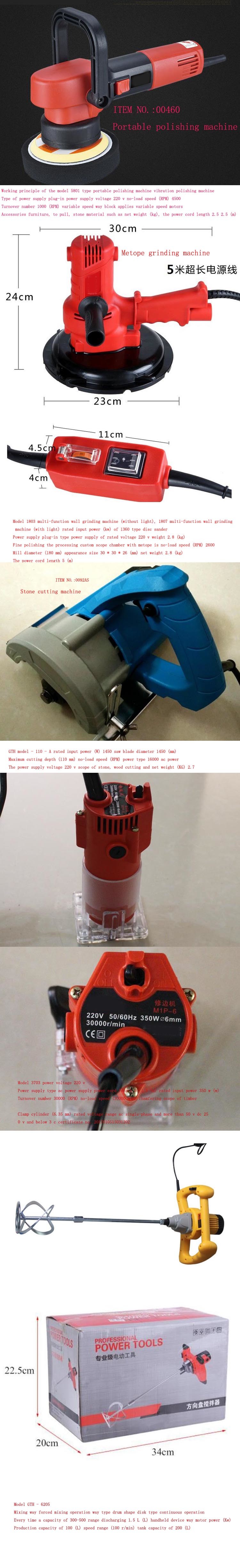 Wholesale Cheap Factory Price Different Type Hardware Ideal Portable Electric Hand Power Tools