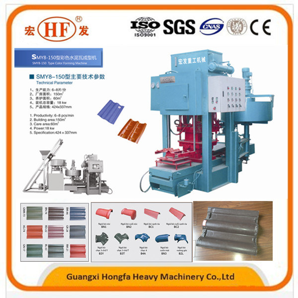 Concrete Color Tile Forming Equipment Cement Roof Tile Making Machine