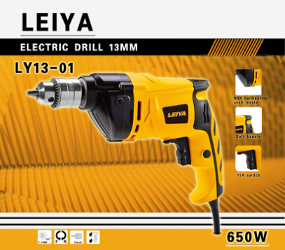 13mm 650W Eletric Drill with Aluminium Gear Box (LY13-01)