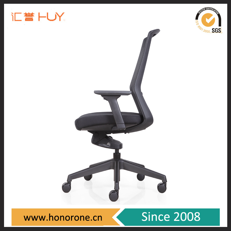 Nylon Base Modern Mesh Office Chair Boss Chair