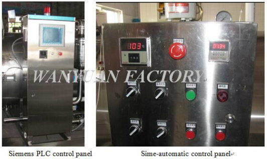 Horizontal Pressure Retort, Autoclave Sterilization