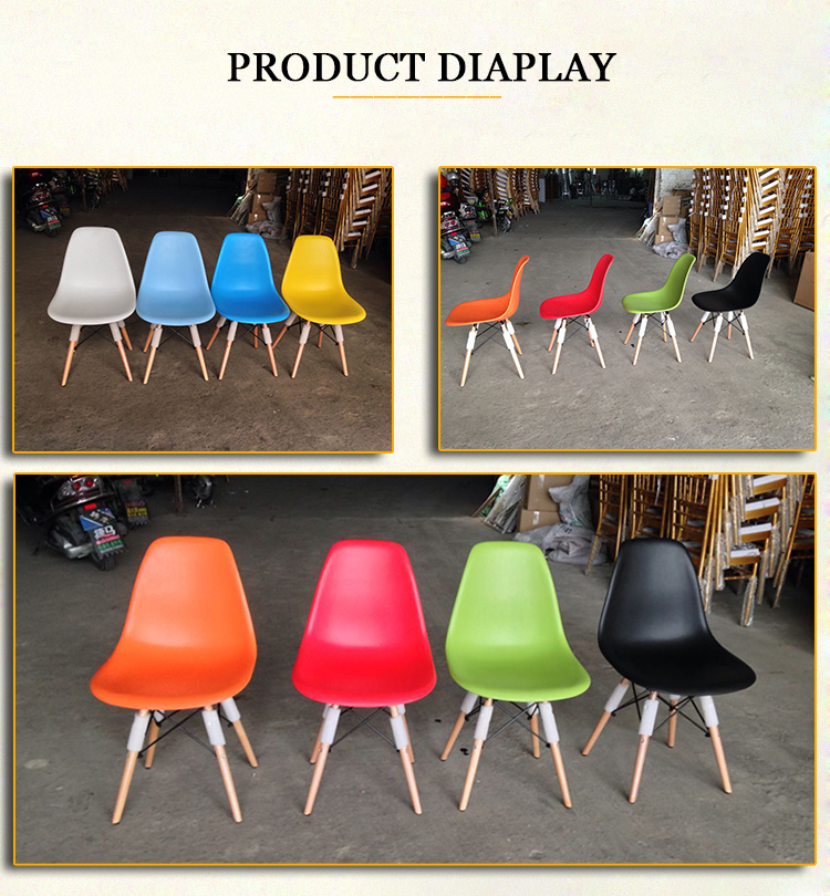 Replica Dining Side Dsw Plastic Eames Chair (JC-E01)