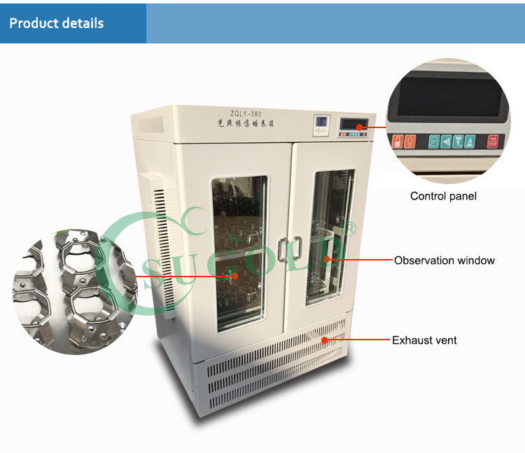 Laboratory Equipment Double Door Shaking Incubator