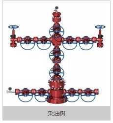 Shanghai Electric Heavy Machinery Supply Mud Manifold