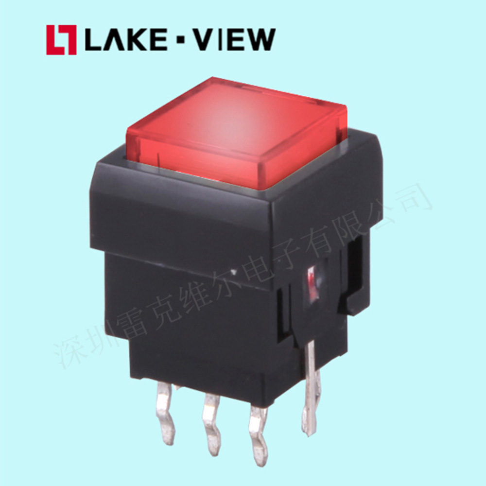 Illuminated Push Stop Power Electrical Switch with LED