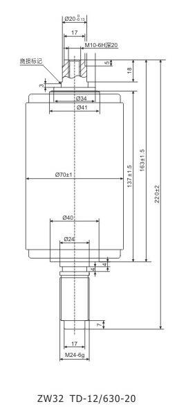 Zw32 Vacuum Interrupter for Outdoor Circuit Breaker