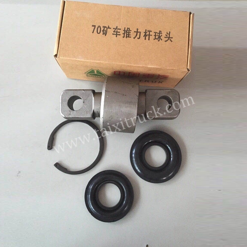Az9631523175 Toque Rod Rubber Core, Auto Spare Parts for HOWO Shacman FAW Truck