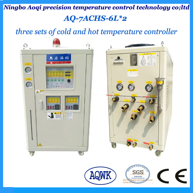 Air Type Three Sets of Heating and Cooling Chiller Machine