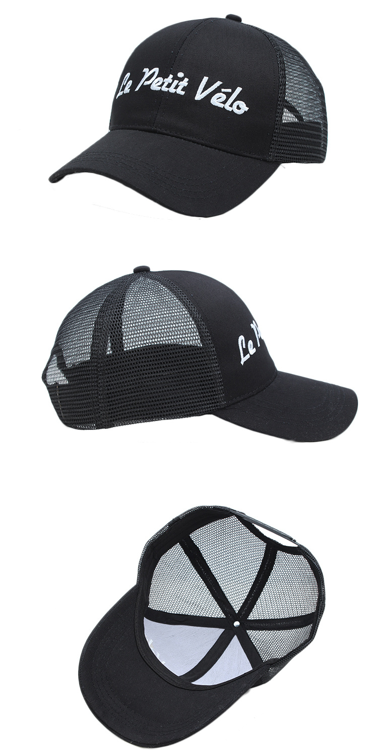High Quality Embroidery 6 Panel Trucker Hat Cap