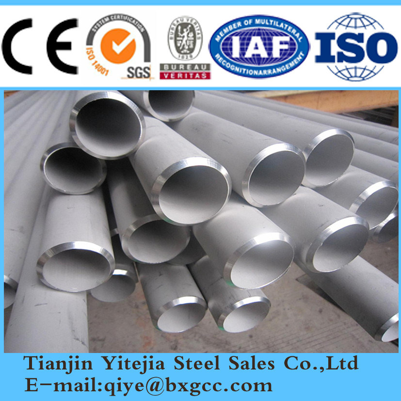 Stainless Steel Weld Pipe (309 310 310S)