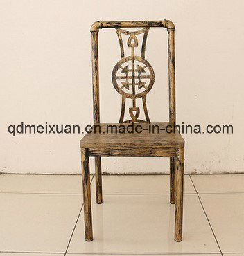 American Country, Wrought Iron Restaurant Hotel Dining Chair, Leisure Conduit Chair Back Fast Eat Chair Hotel Chair (M-X3375)