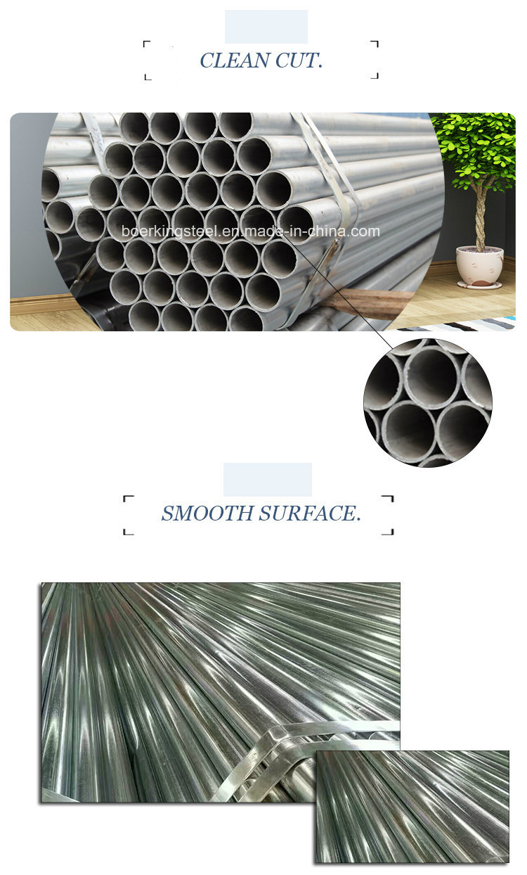 Q235, Q345 Hot DIP Galvanized Round Carbon Steel Tube
