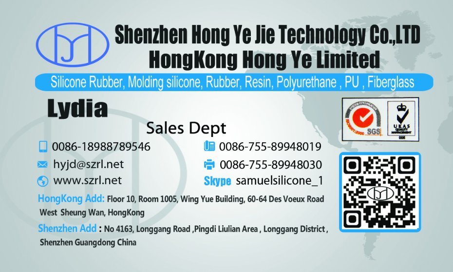 Manuel Molding Silicone Rubber with Very Cheap Price (HY-5 series)