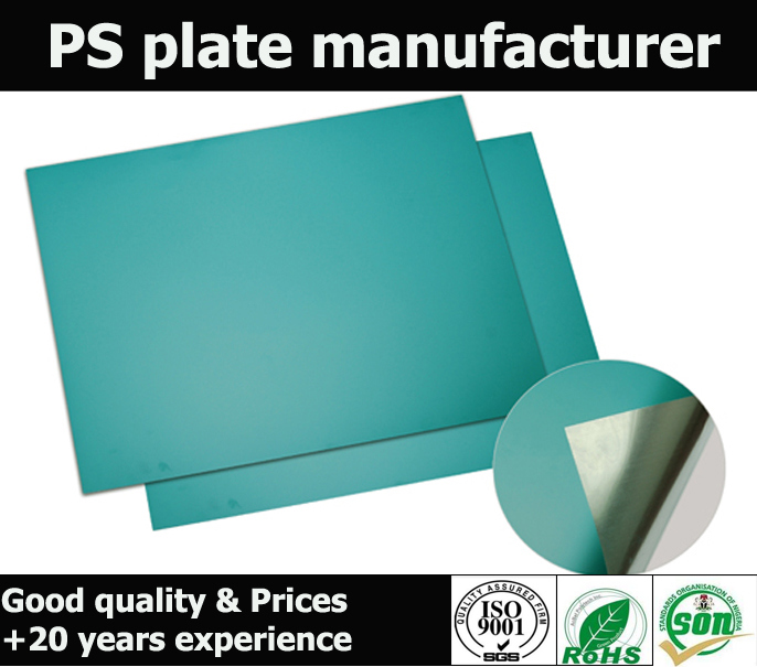 China Offset PS Plate for Printing Positive