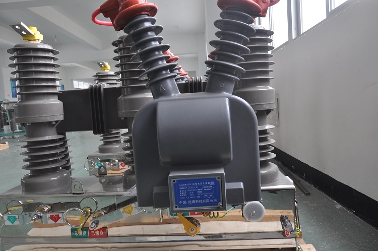 Zw43-12 Series Vcb Vacuum Circuit Breaker High Middle Voltage