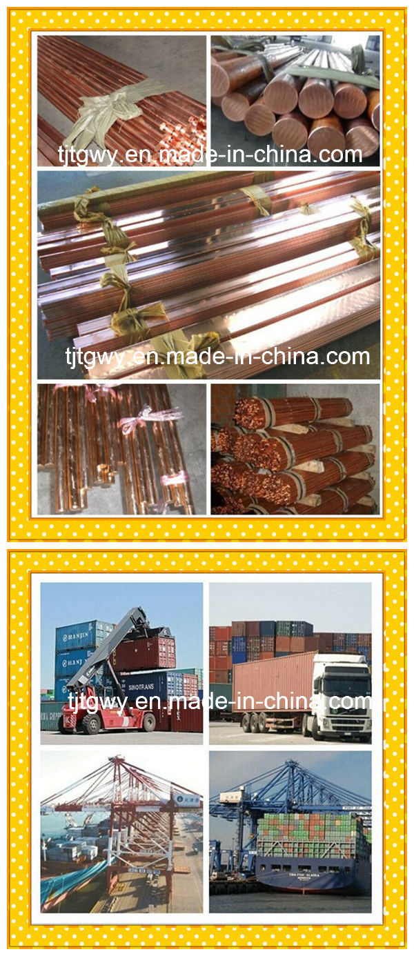 C1020, C12000, C1100, C11000 Copper Rod