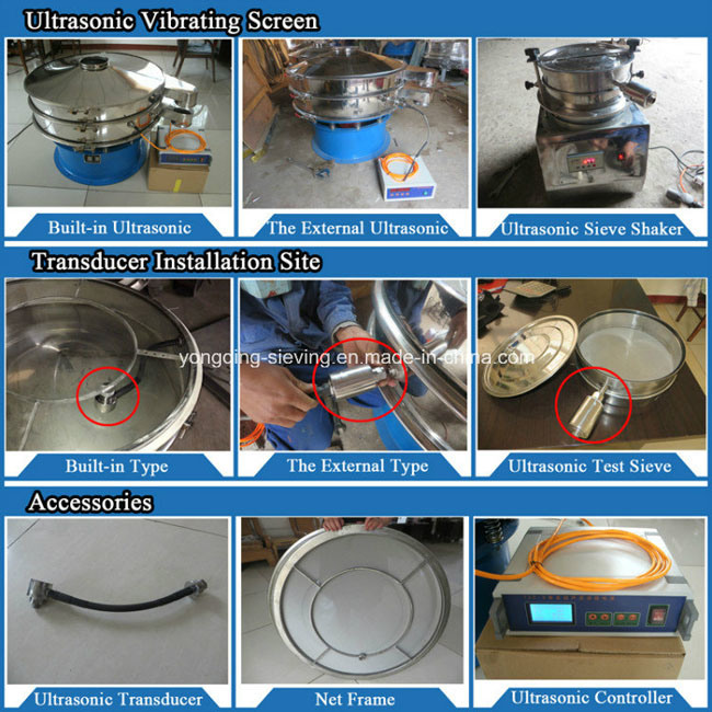 High Quality Fine Sand Ultrasonic Vibrating Screen