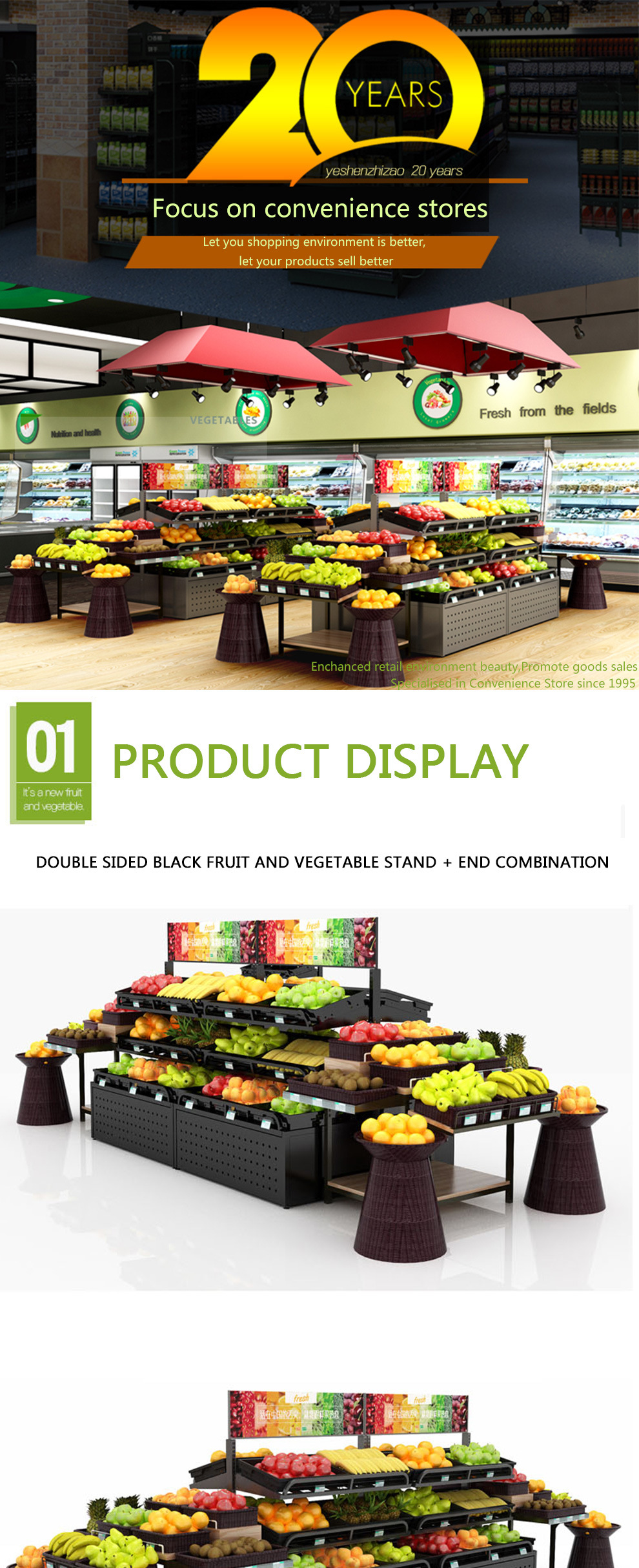 Supermarket Fruit Display/Fruit Vegetable Display Rack/Fruit and Vegetable Display Stand