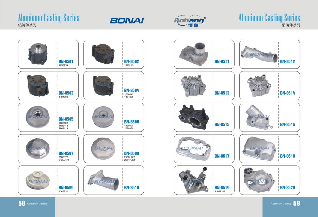 Auto Spare Parts Aluminum Casting Series 1345149 Shift Cylinder