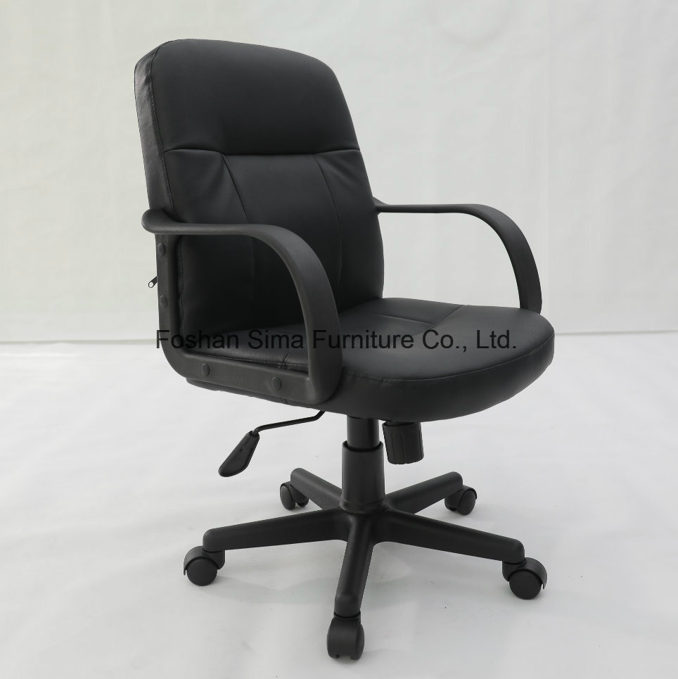 MID Back Faux Leather PU Vinyl Swivel Desk Office Staff Computer Chair