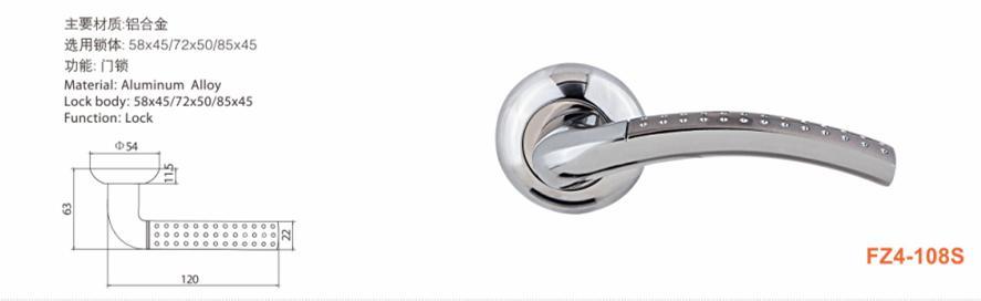 Aluminium Rosette Door Handle Lock (FZ4-108)