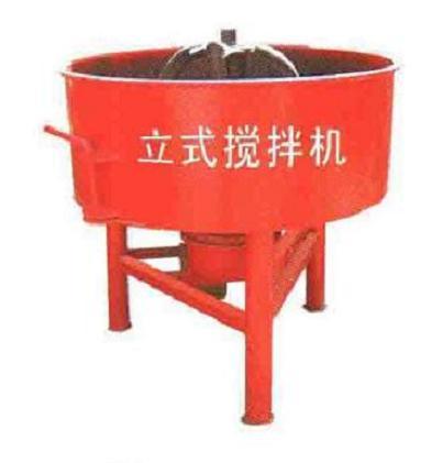 Mini Automatic Control Pan Type Concrete Mixer Machine