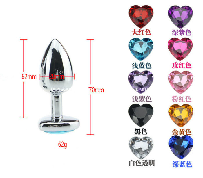 Golden/ Silver Stainless Steel Heart Anal Plug Jewelled Butt Plug