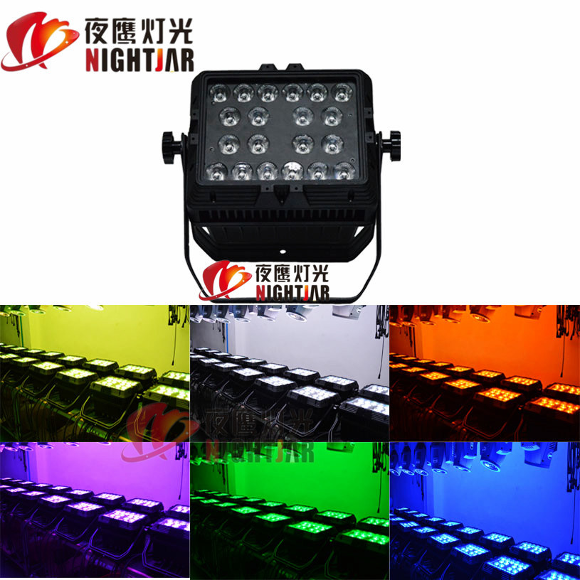 Nj-20 6in1 20*15W Waterproof LED PAR Light