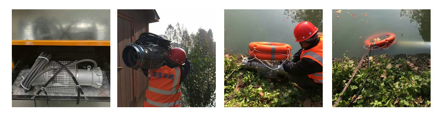 Portable Intelligent Flood Control Pump Emergency Submersible Tubular Pump