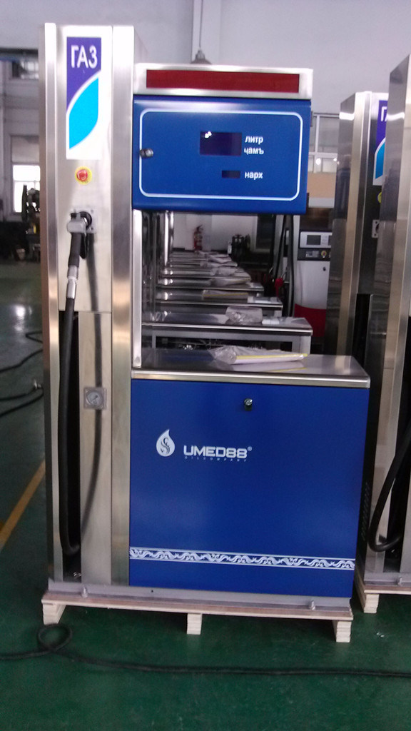 Zcheng Luxury LPG Dispenser Controller