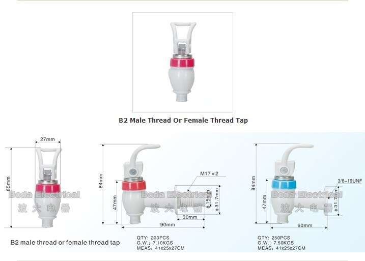 Plastic Water Tap for Water Dispensers