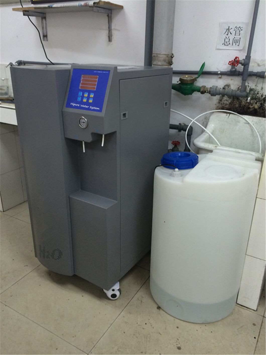 Large Capaity Microbiology Experiment Laboratory RO Water Treatment System Z66