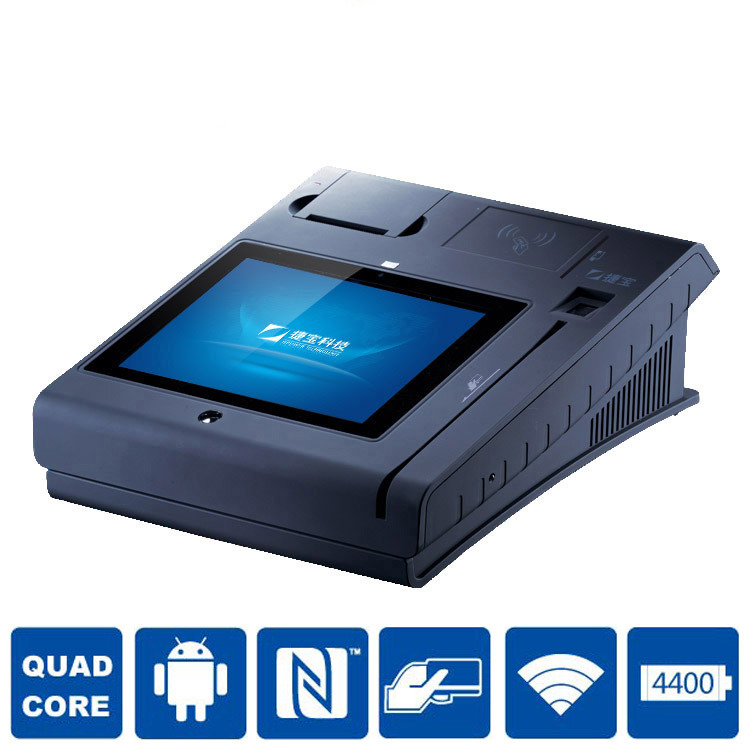 Jepower T508 Quad-Core All in One Machine Manufacturer POS Android Cash Register