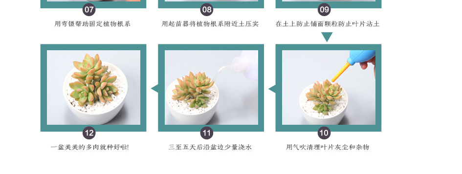 Creative Desktop Decoration Mini White Ceramic Flower Pot