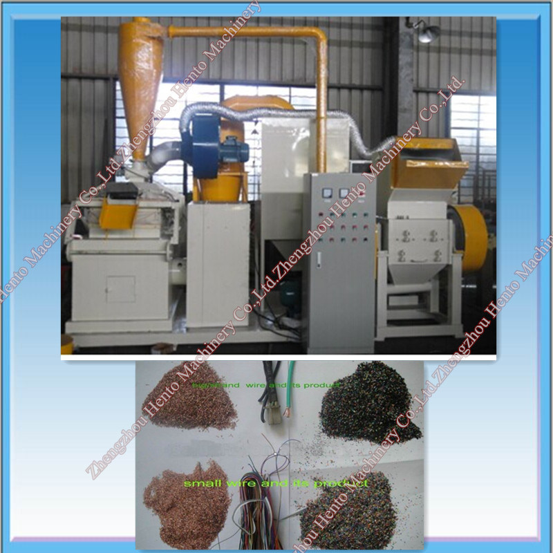 Copper Wire Recycling Machine With CO Certificate